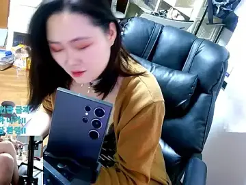 Stripchat Adult Video Chat of rami0428