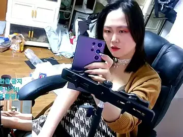 Stripchat Adult Video Chat of rami0428