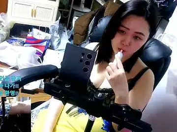 Stripchat Live Sex Cam of rami0428