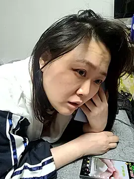 Stripchat Adult Webcams of rami0428