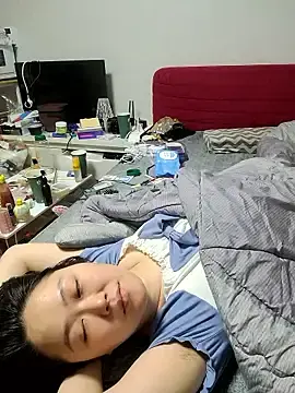 Stripchat Best Webcam of rami0428