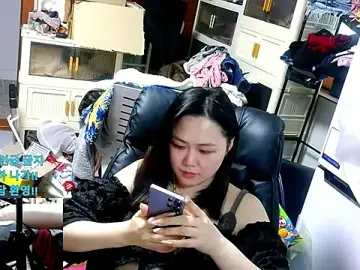 Stripchat Adult Webcam of rami0428