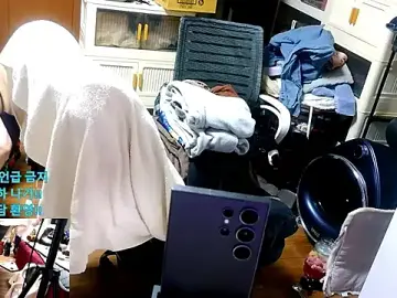 Stripchat Private Sex Chat of rami0428