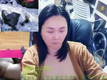 Stripchat Sex Cam of rami0428