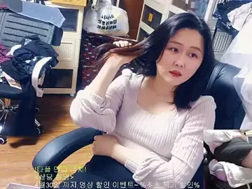 Stripchat Adult Video Chat of rami0428