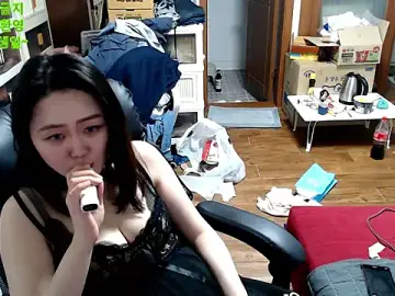 Stripchat Best live sex cam show of rami0428