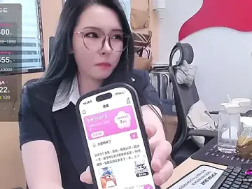 Stripchat Live Sex of xixiya888