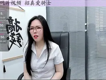 Stripchat Sex Chat of xixiya888