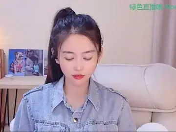 Stripchat Adult Video Chat of Coco-Sweetie