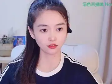 Stripchat Watch Live Sex Cams of Coco-Sweetie