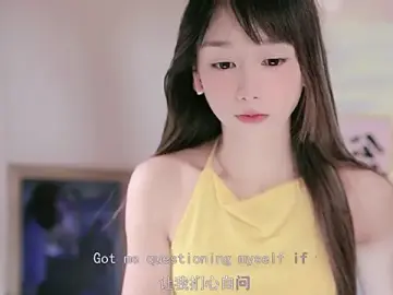 Stripchat Live Sex of Fantastic_Miao