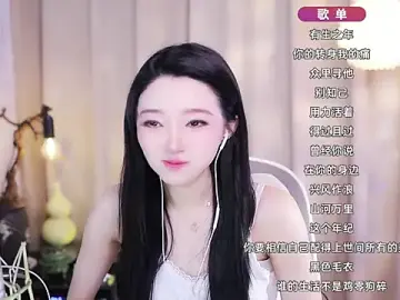 Stripchat Adult Video Chat of Zoe-99