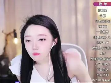 Stripchat Adult Video Chat of Zoe-99