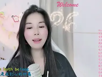 Stripchat Live Porn of HK_angelchloe