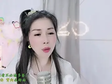 Stripchat Adult Webcam of HK_angelchloe