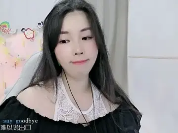 Stripchat Live Sex Cam of HK_angelchloe