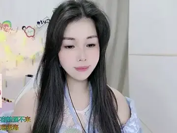 Stripchat Nude Webcam of HK_angelchloe