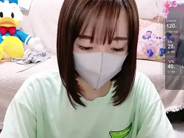 Stripchat Sex Cam of Rio_chan_