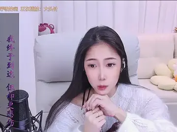 Stripchat Live Sex Cam of duoduo-16888