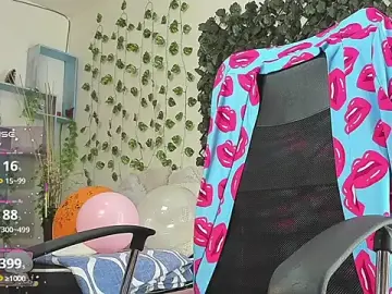 Stripchat Sex Chat of DestinyHills