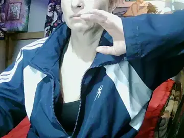 Stripchat Live Porn of Megan_pvt_hot