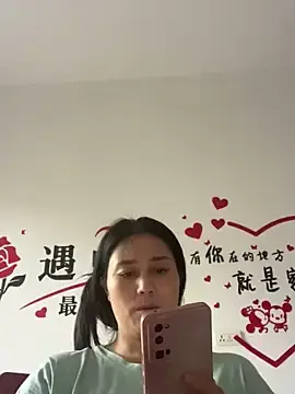 Stripchat Best live sex cam show of cxing520