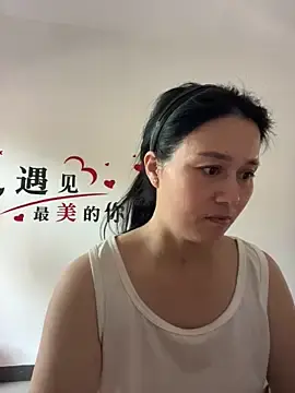 Stripchat Sex Cam of cxing520
