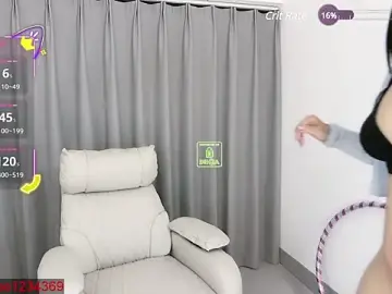 Stripchat Free Porn Cam of Miss_Huang