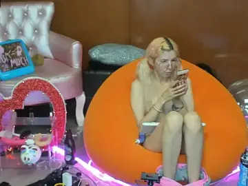 Stripchat Free Live Porn of Skinygirl