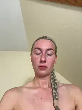 Stripchat Private Sex Chat of CutieEmy