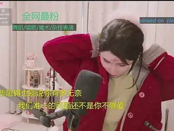 Stripchat Nude Webcam of Luck_Lili_