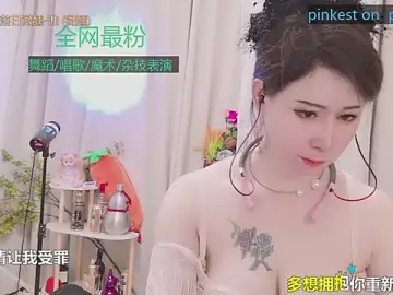 Stripchat Free Live Porn of Luck_Lili_