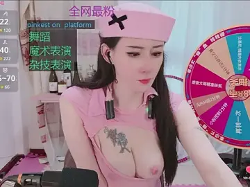 Stripchat Live Sex Cam of Luck_Lili_
