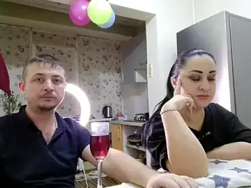 Stripchat Best Webcam of _KissMyAss_