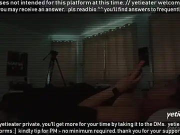 Stripchat Nude Webcam of yetieater