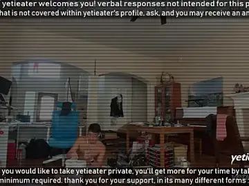Stripchat Adult Video Chat of yetieater