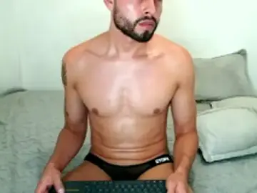 Stripchat Sex Chat of davgostoso