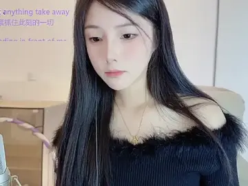 Stripchat Nude Webcam of HaagenDazs_