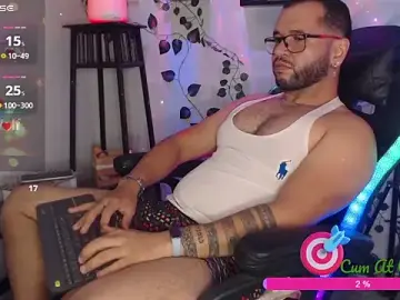 Stripchat Sex Chat of Xein_WoIf