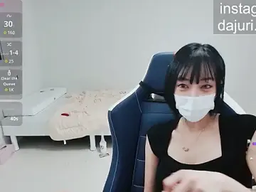 Stripchat Live Sex of dajuri