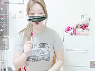 Stripchat Nude Webcam of kimarin