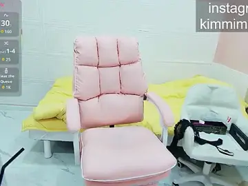 Stripchat Adult Video Chat of kimmimi5