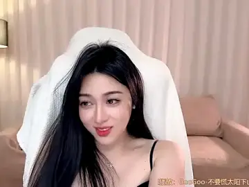 Stripchat Adult Webcam of Canbaobao-KK