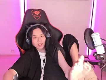 Stripchat Sex Chat of wexlee7