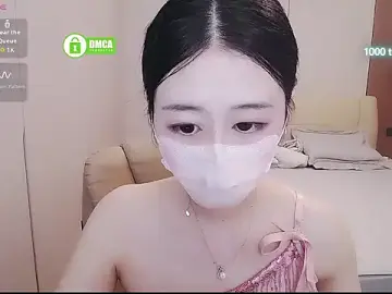 Stripchat Sex Cam of CN-xiaofei