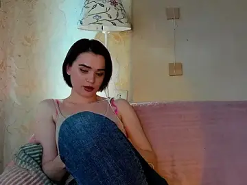 Stripchat Adult Webcams of JamieAomi