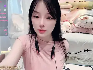 Stripchat Adult Webcams of AKiKi711