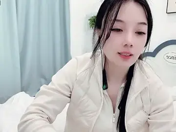 Stripchat Free Porn Cam of AKiKi711