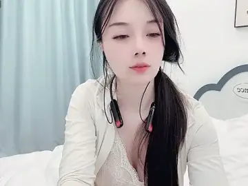 Stripchat Adult Webcam of AKiKi711