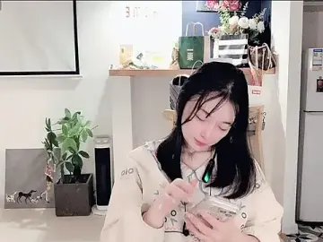 Stripchat Free Porn Cam of AKiKi711